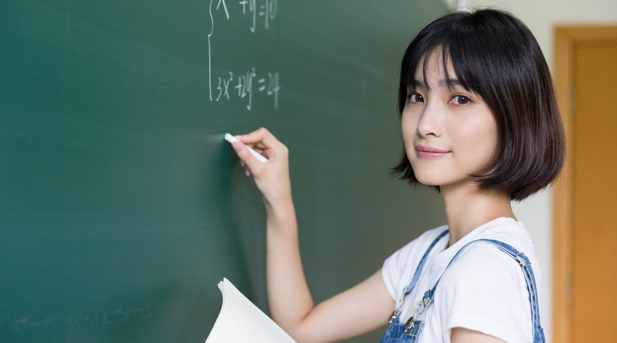 2017下半年贵州省教师资格考试笔试补报名公告