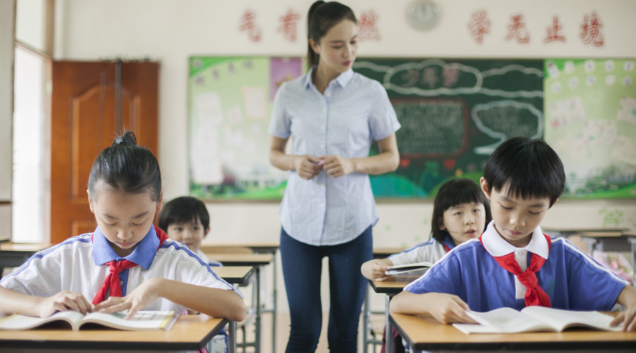 2018上半年北京教师资格证考试笔试通知