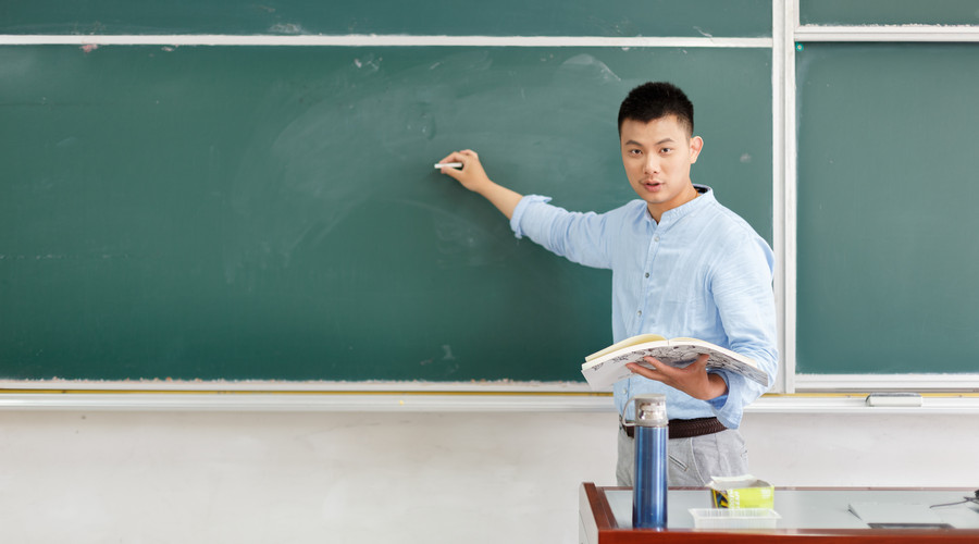 2018上半年贵州教师资格证考试笔试通知