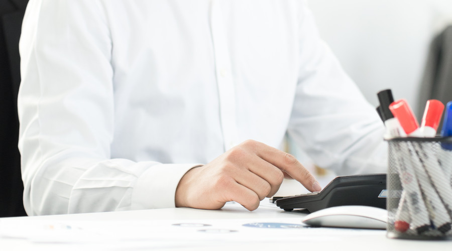 2017年吉林高级会计职称考试成绩查询入口