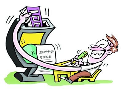 2016年注册会计师考试税法练习题精选十一