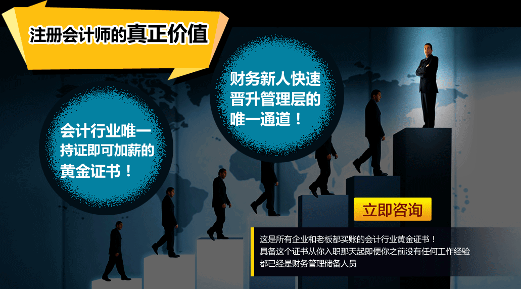 2014年注册会计师税法第一章增值税测试题