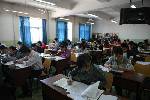 2014年注册会计师税法全真模拟试题二